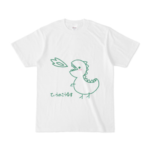 描いてみた 莉犬くん Rabbit 78のイラスト Pixiv