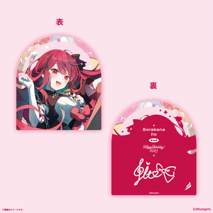 ✧ ツキウタ。 睦月始 紙類 セット ✧ ツキウタ。 睦月始 紙類 まとめ売り 睦月始 ＊ツキウタ。＊ 【FC