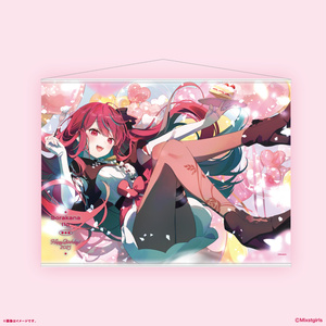 睦月始 ＊ツキウタ。＊ 【FC便箋】 - MK WORKS21 - BOOTH