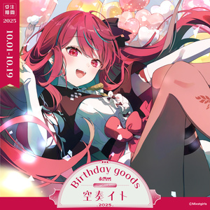 あんスタ フィーチャー2 缶バッジ 影片みか コスマス 痛バ はれあめ セット あんスタ フィーチャー2 缶バッジ 影片みか コスマス 痛バ はれ