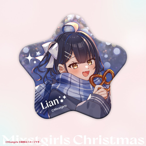 再販)【当たりはサイン付き？】だいきり缶バッジ（蒼翠リフレクション