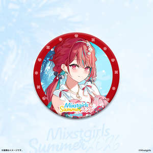 プロセカ 草薙寧々 - 猫の日あふたぁ缶バッジ - sea.R - BOOTH