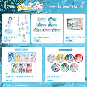 三國無双 GAMECITY限定 アクリルスタンド アクリルフィギュア 陳宮