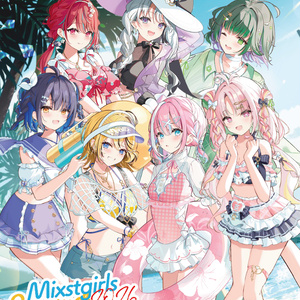 Mixstgirls」星乃りむ バースデー記念グッズ&ボイス 2026 - Mixstgirls