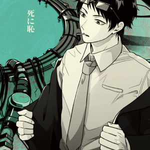 スズラン（アークナイツ）ガレージキット - 明日がんばるれ - BOOTH