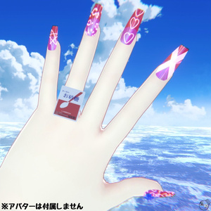 お砂糖リング【VRChat想定】 缩略图 3