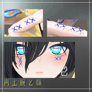 【クラエナちゃん用】シンプルコルセットピアス 缩略图 2