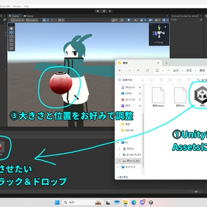 【無料】PhysBoneで動く眼球【ご利益抜群】 缩略图 2