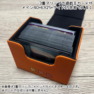 悪デッキにオススメ！ポケカダメカンケース専用仕切り - 午前4