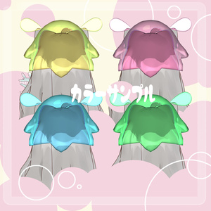 *🐙ツヤツヤめんだこぼうし🫧‪*4color 缩略图 2