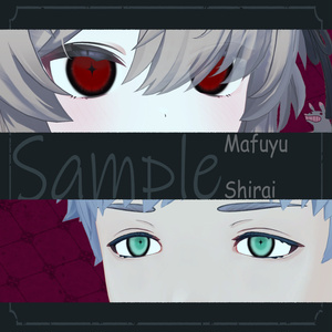 *✝️*eyeTexture*No19 缩略图 11