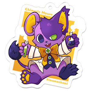 キメラマウスアクリルキーホルダー