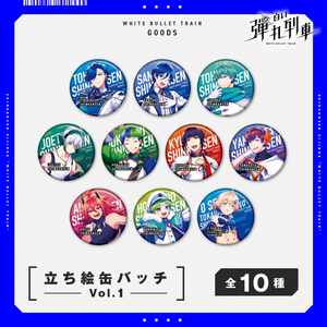 無気ノ夢魔 通常缶バッジ - あんぷろofficial - BOOTH