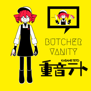 [FREE] BUTCHER VANITY 重音テト / Kasane Teto [VRChat]
