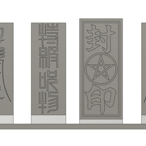 1/12お札セット×4
