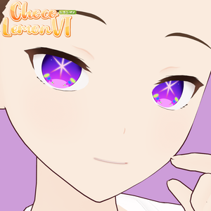 【Oshi no ko】 eye texture + highlights //【推しの子】目の質感 + ハイライト