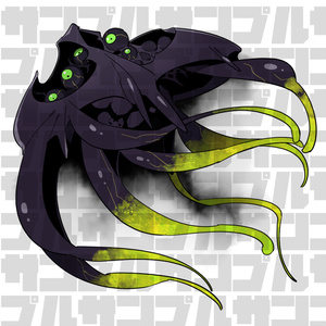 神話生物立ち絵素材「ズスティルゼムグニ」「シャン（シャッガイからの