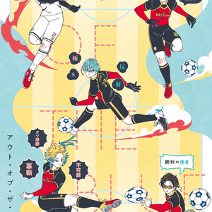 東りべ まとめ売り 東京リベンジャーズ 東リべ 卍会 22点まとめ売り - メルカリ