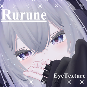 【ルルネ rurune専用】EyeTexture🦈
