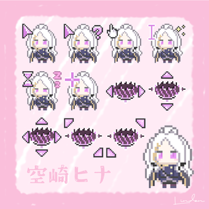 【無料配布】空崎ヒナ マウスカーソル