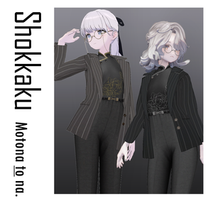 Shokkaku -For Lapwing&Marycia-