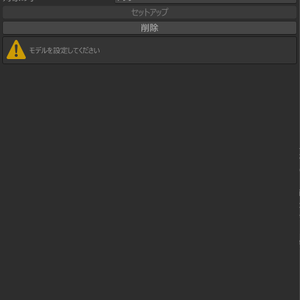 Hand Raycast Setup