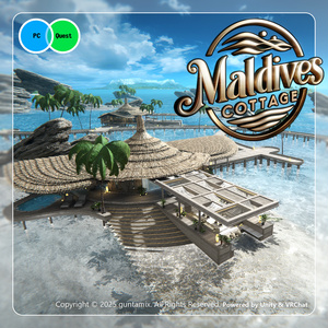 【販売ワールド】Maldives Cottage （モルジブ・コテージ）PC／Quest対応