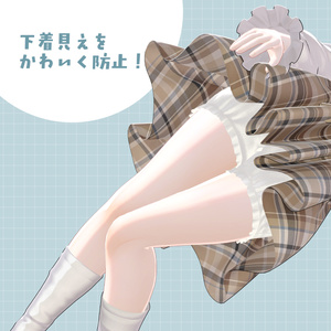 シンプルフリルペチパンツ【Mayo / まよ対応】 缩略图 4