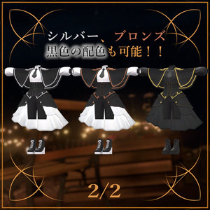 月華の舞踏会、NocturneWaltzDress【10アバター+対応】 缩略图 3