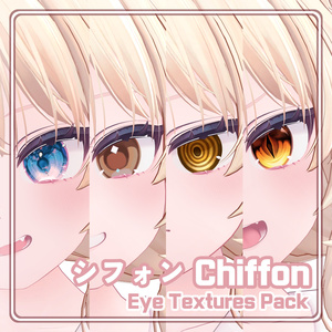 Eye Textures Pack for Chiffon
