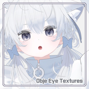 【真冬 Mafuyu】 Eye Textures Pack 缩略图 5