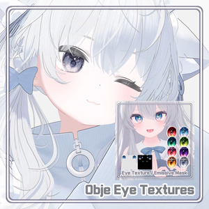 【真冬 Mafuyu】 Eye Textures Pack 缩略图 4