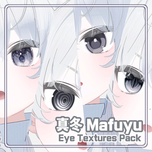 【真冬 Mafuyu】 Eye Textures Pack