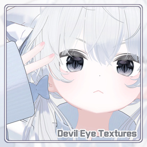 【真冬 Mafuyu】 Eye Textures Pack 缩略图 11