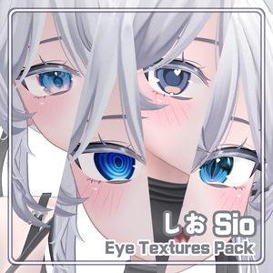 【しお Sio】 Eye Textures Pack