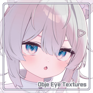 プラム -Plum- / オリジナル3Dモデル - あまとうさぎ - BOOTH