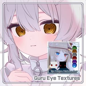 プラム -Plum- / オリジナル3Dモデル - あまとうさぎ - BOOTH