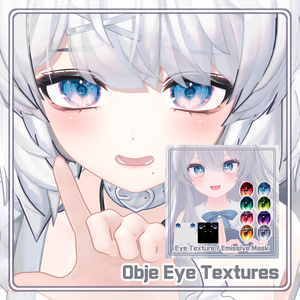 【クマリ Kumaly】 Eye Textures Pack 缩略图 5