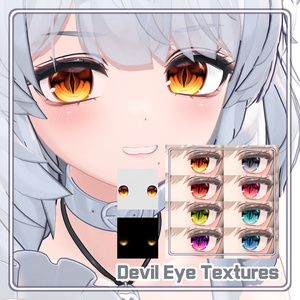 【クマリ Kumaly】 Eye Textures Pack 缩略图 11