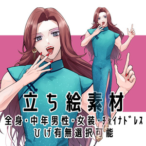 C107新刊セット - mofumaruya BOOTH - BOOTH C107新刊セット - mofumaruya BOOTH - BOOTH