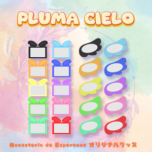 【Pluma Cielo】Monasterio de Esperanza店オリジナルグッズ