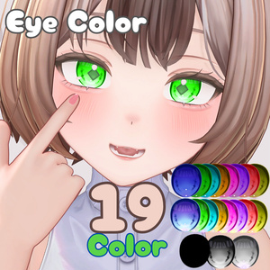【マドレーヌ専用】改変スターターセット 缩略图 2