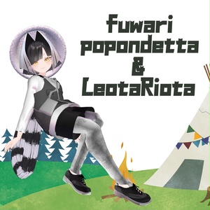 【無料/Pochi by KT全アバター対応】SIMPLE CAMP WEAR【#VirtualCampers コラボ】 缩略图 4