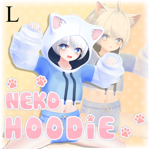 NEKO HOODIE