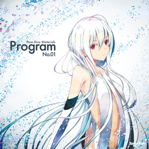 Program No.1