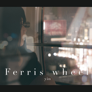 Flags - Album mix | from Ferris Wheel