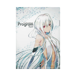 クリアファイル(Program No.1)
