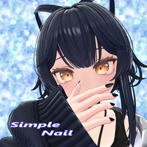 SimpleNail【ルチカ - Luchika対応】
