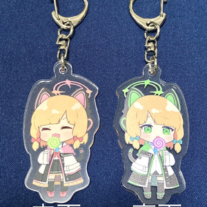 ブルーアーカイブ （ブルアカ）アクリルキーホルダー 全8種