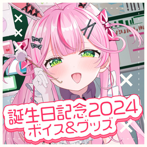 受注生産】水着新衣装記念グッズ - naco-mochizuki - BOOTH